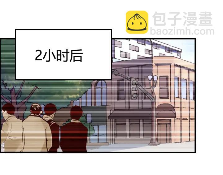 第51话 逛街风云65