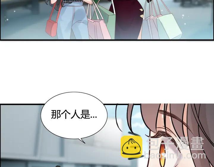 第51话 逛街风云67