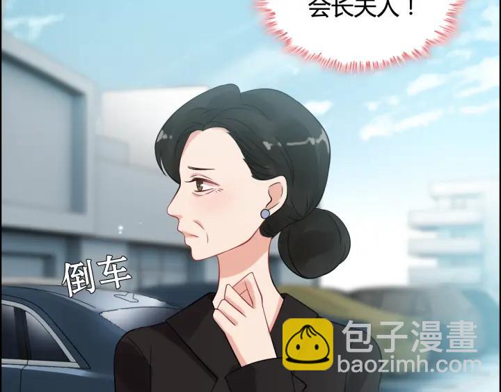 第51话 逛街风云69