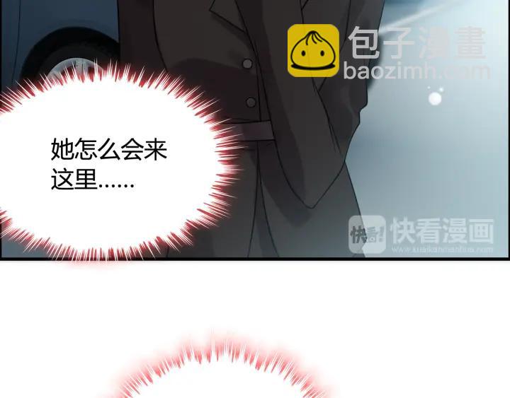 第51话 逛街风云70