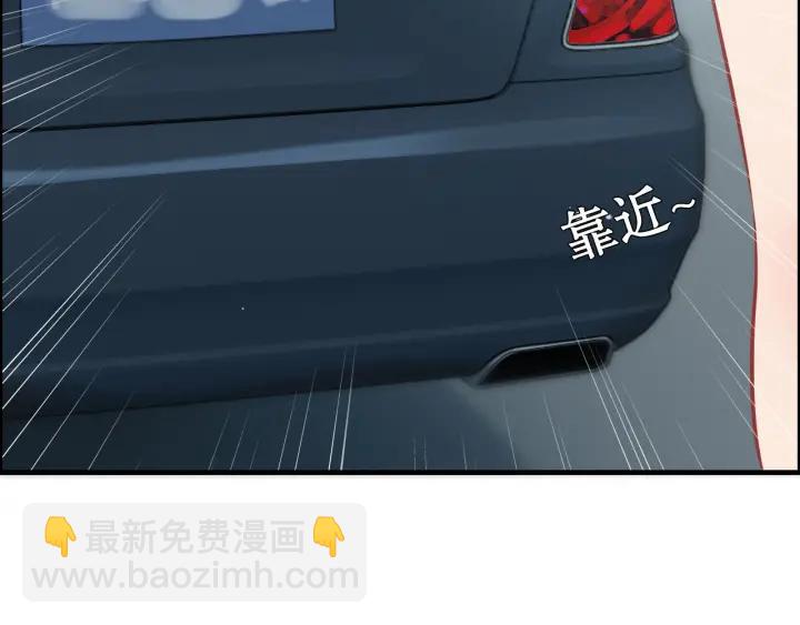 第51话 逛街风云72