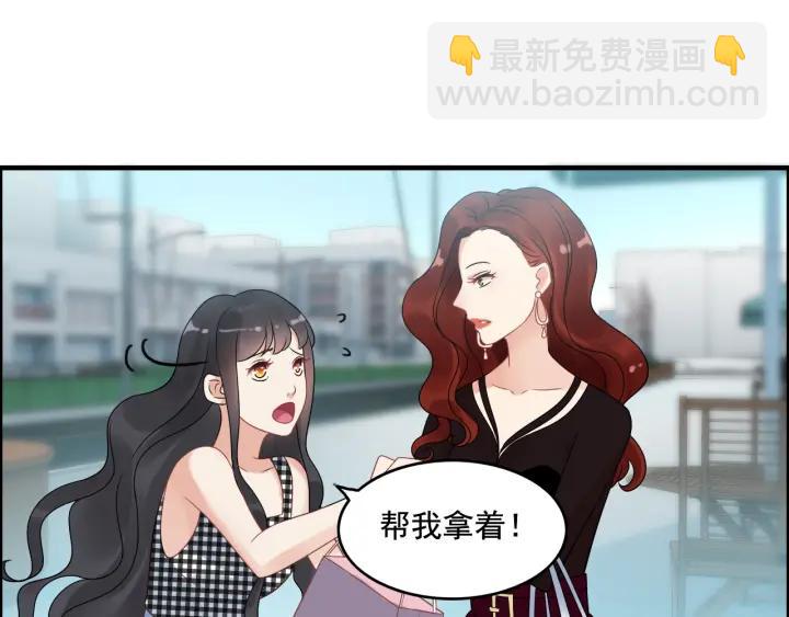 第51话 逛街风云74