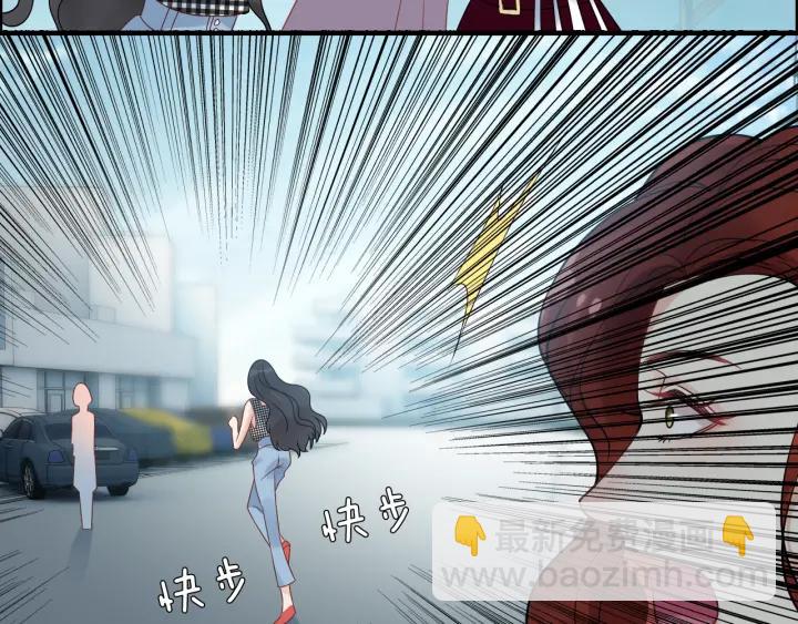第51话 逛街风云75