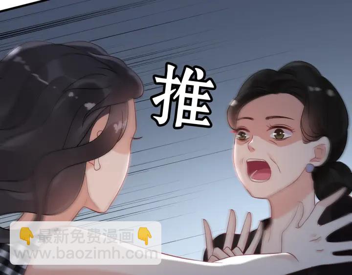 第51话 逛街风云77