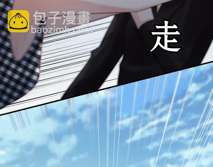 第51话 逛街风云78