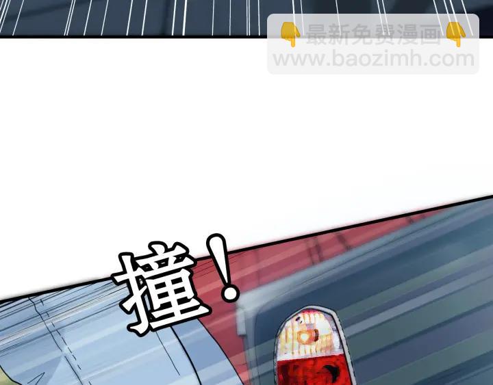 第51话 逛街风云82