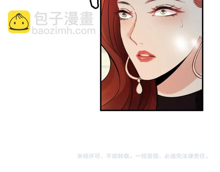 第51话 逛街风云95