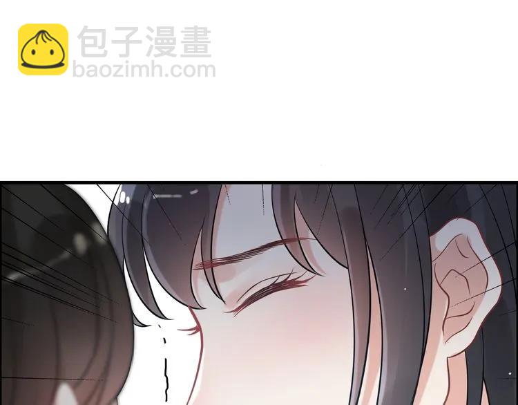 第52话 做出幼稚的事只因为你11