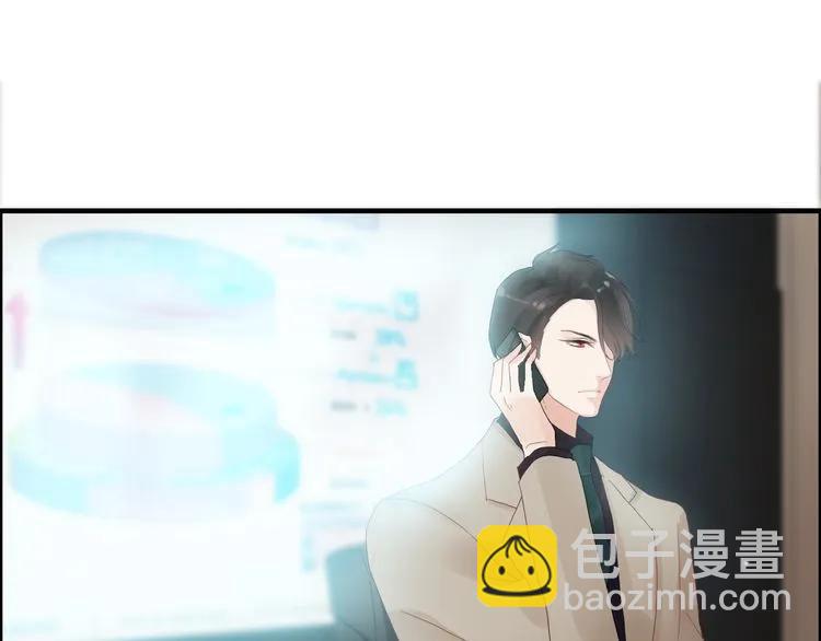 第52话 做出幼稚的事只因为你25