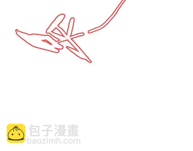 第52话 做出幼稚的事只因为你29