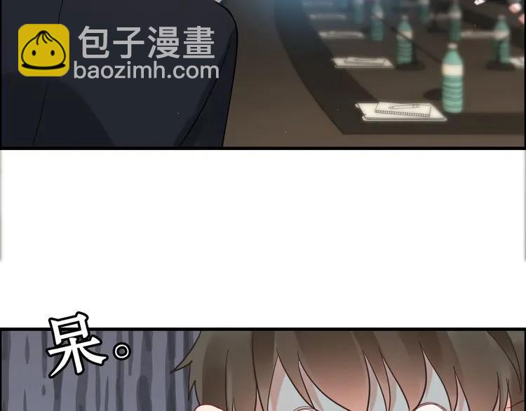 第52话 做出幼稚的事只因为你31