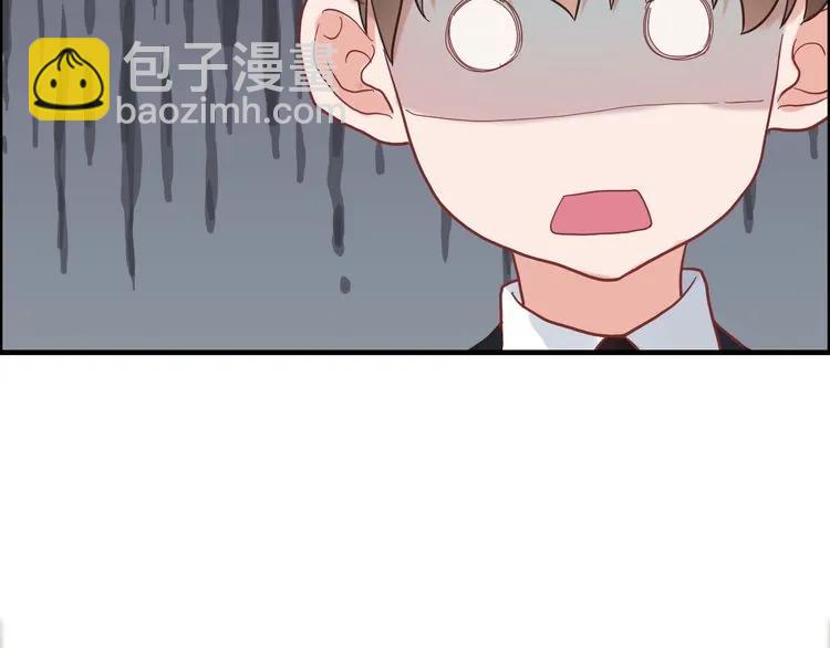 第52话 做出幼稚的事只因为你32