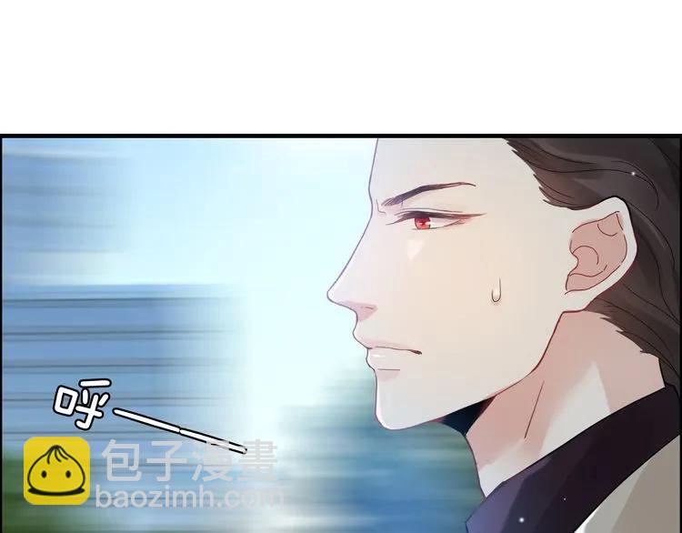 第52话 做出幼稚的事只因为你35