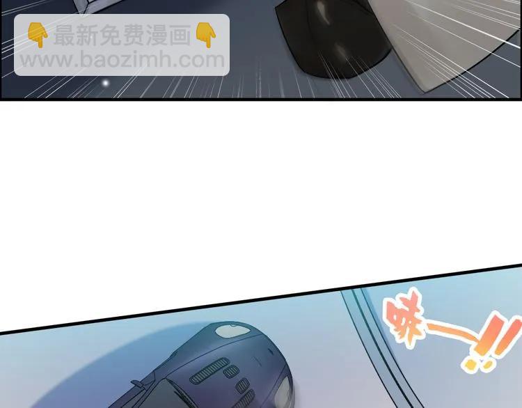 第52话 做出幼稚的事只因为你37