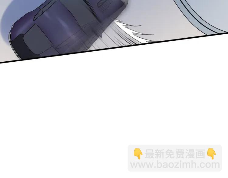 第52话 做出幼稚的事只因为你38