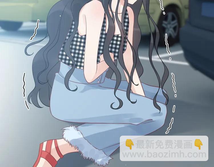 第52话 做出幼稚的事只因为你5