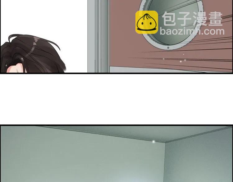 第52话 做出幼稚的事只因为你51
