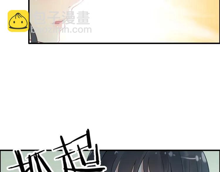 第52话 做出幼稚的事只因为你55