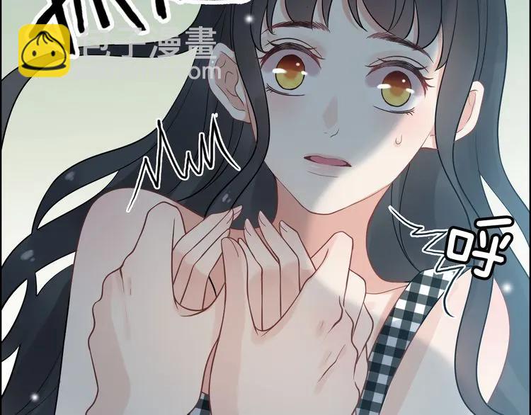 第52话 做出幼稚的事只因为你56