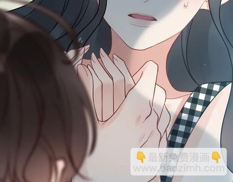 第52话 做出幼稚的事只因为你62