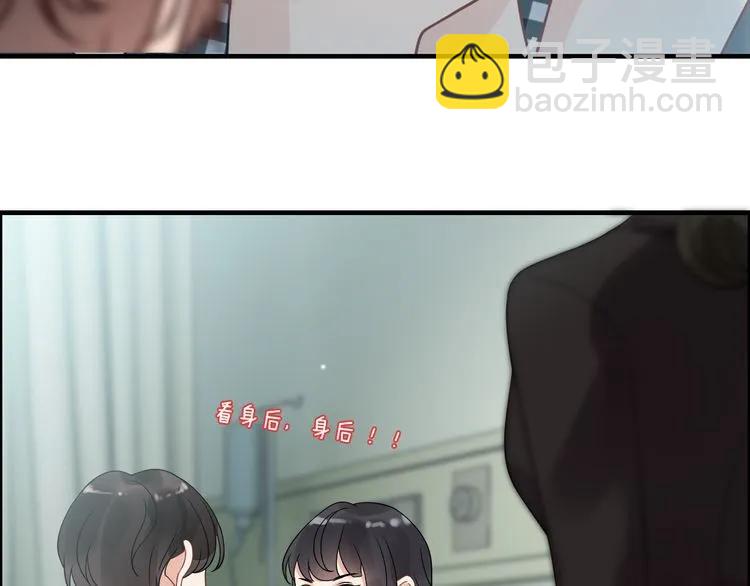 第52话 做出幼稚的事只因为你63