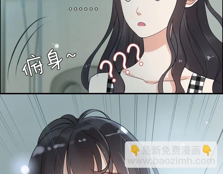 第52话 做出幼稚的事只因为你67