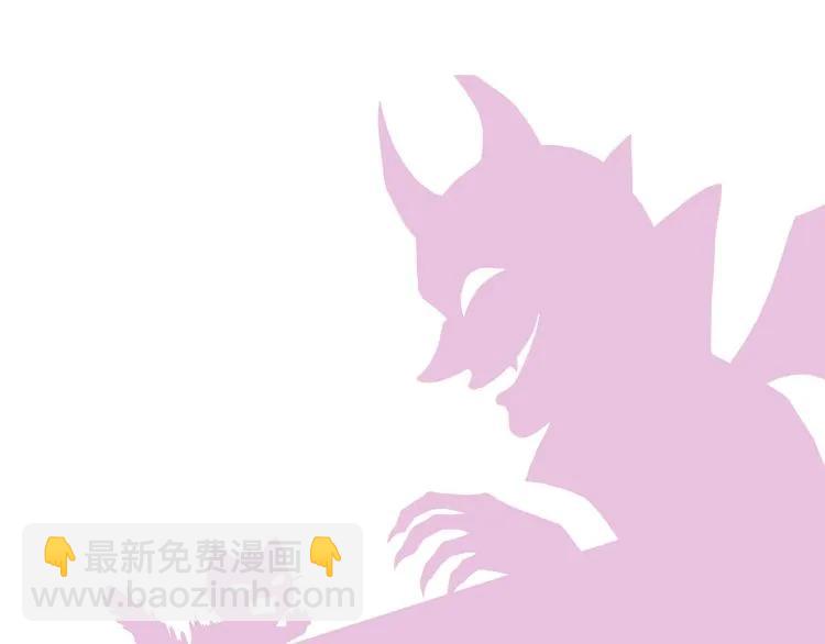 第52话 做出幼稚的事只因为你81