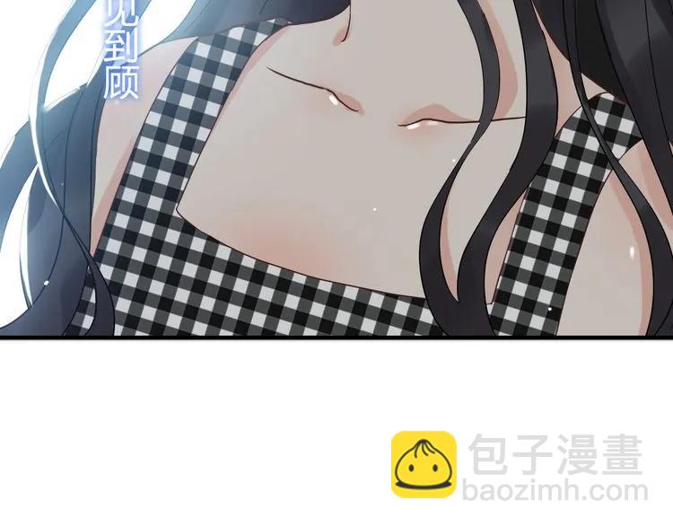 第53话 不好的预感101