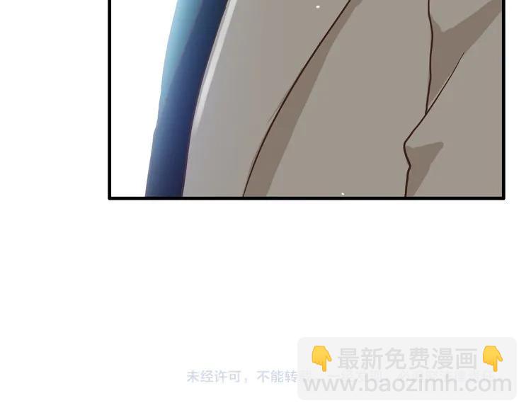 第53话 不好的预感108