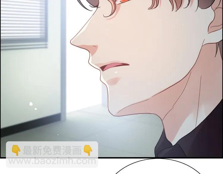 第53话 不好的预感14