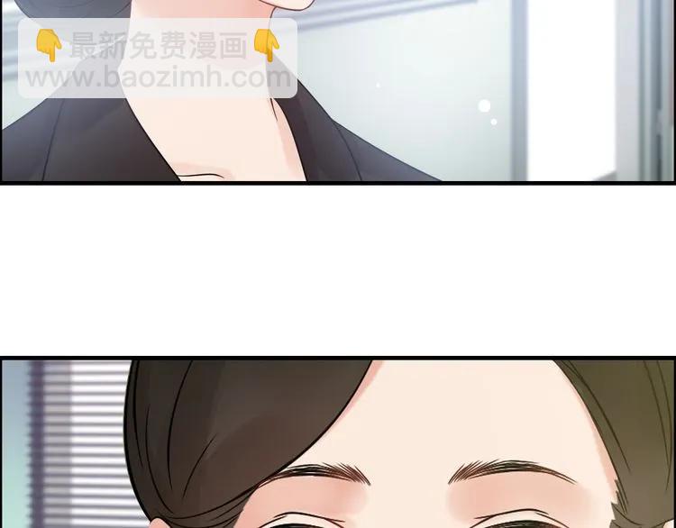 第53话 不好的预感16