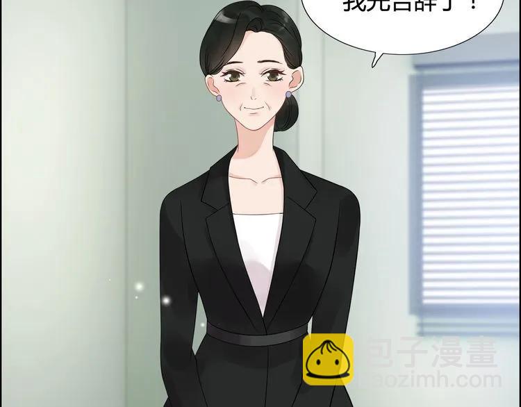 第53话 不好的预感18