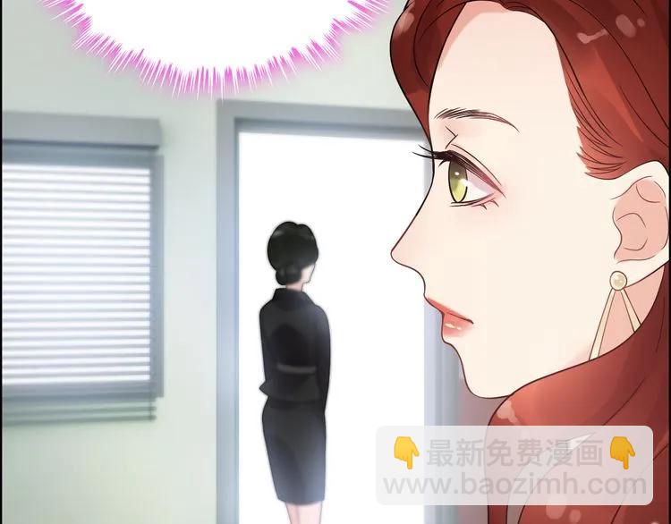 第53话 不好的预感22