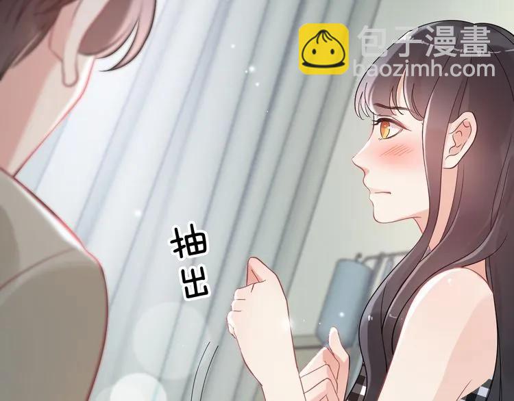 第53话 不好的预感32