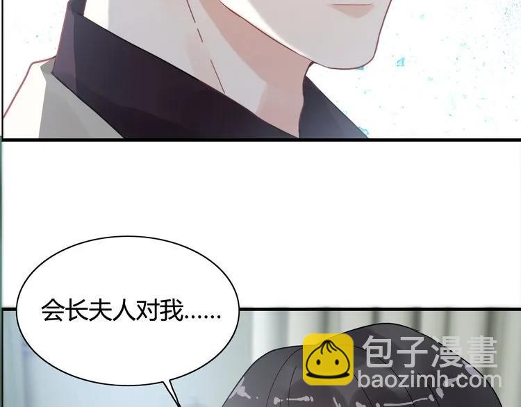 第53话 不好的预感35