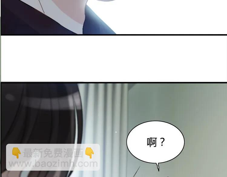 第53话 不好的预感38