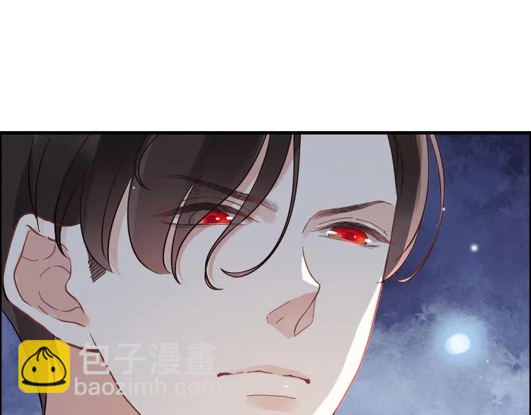 第53话 不好的预感55