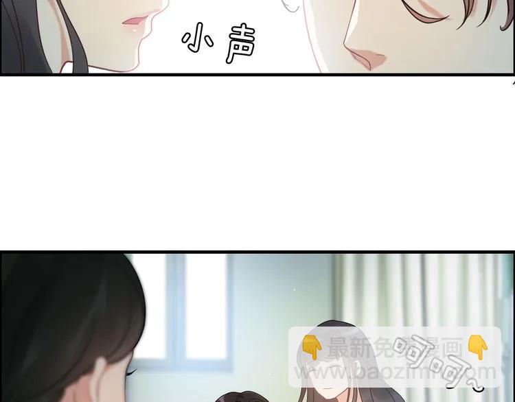 第53话 不好的预感6