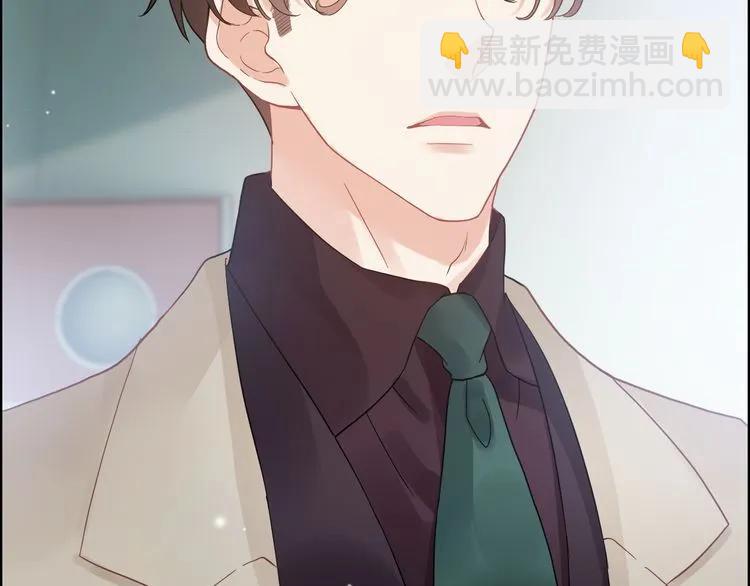 第53话 不好的预感60