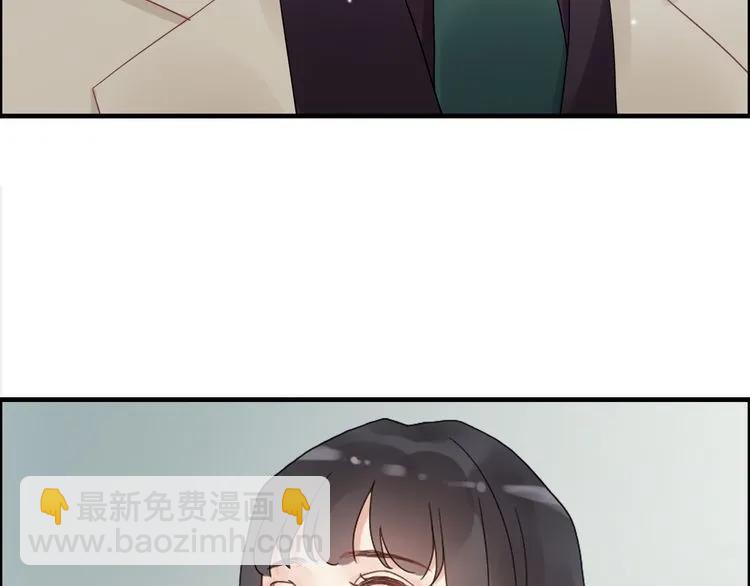 第53话 不好的预感61
