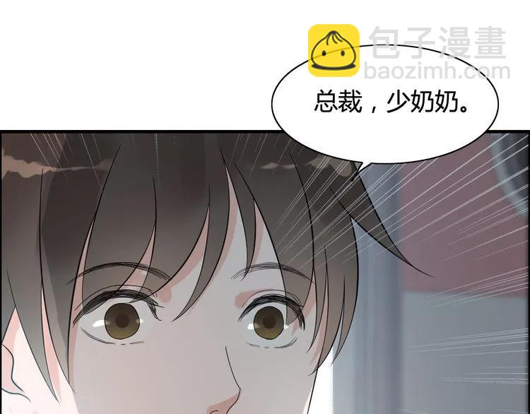 第53话 不好的预感68