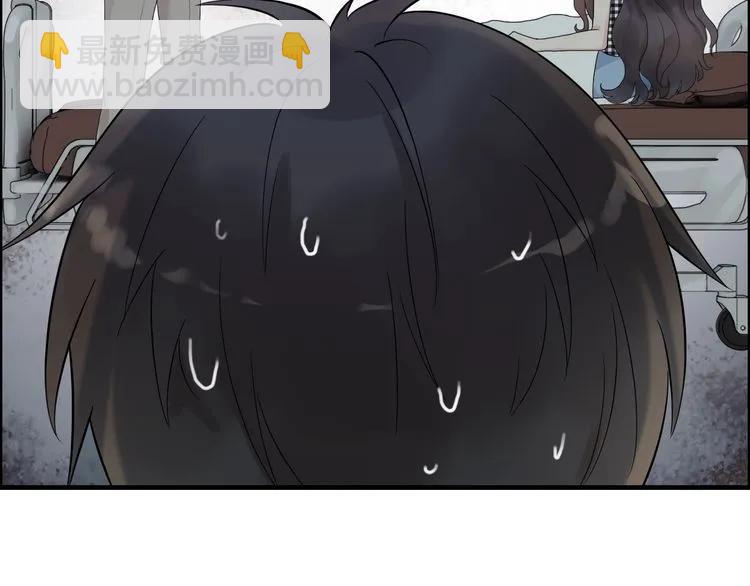 第53话 不好的预感71