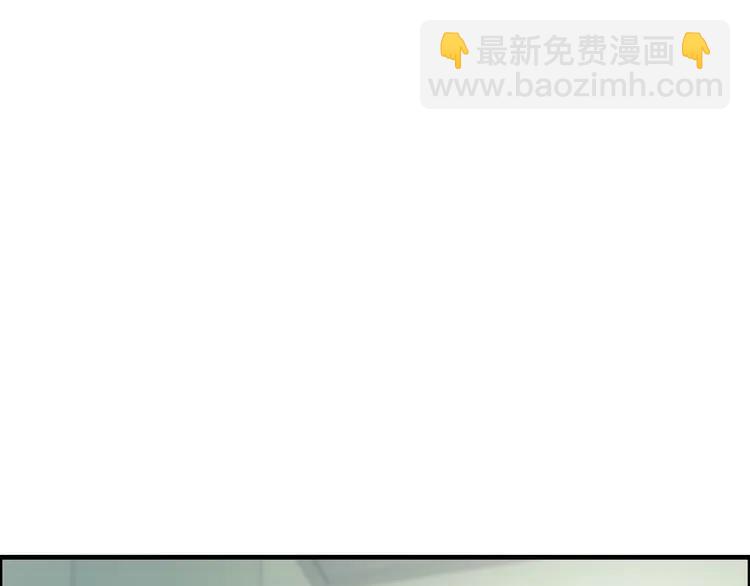 第53话 不好的预感8