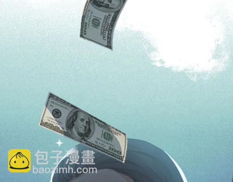 第53话 不好的预感81