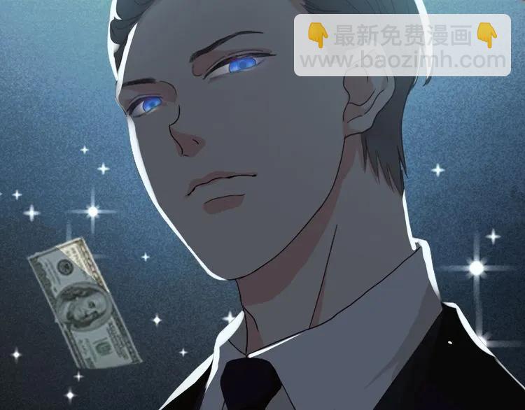 第53话 不好的预感82