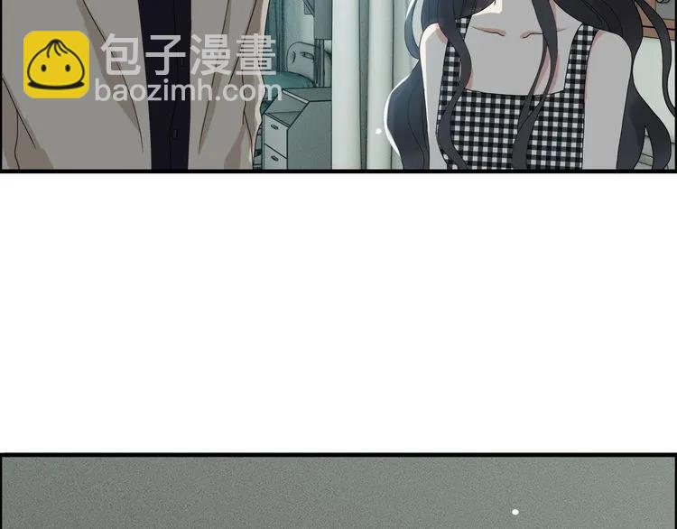 第53话 不好的预感91