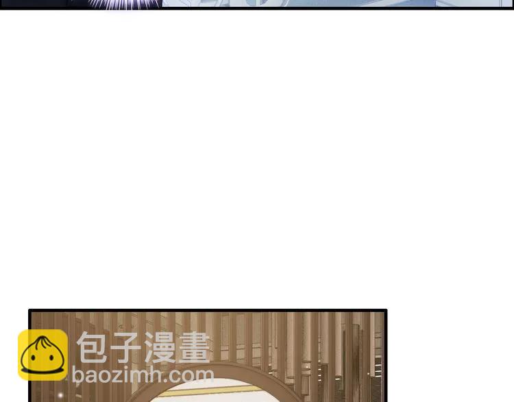 第54话 终于要见面了18