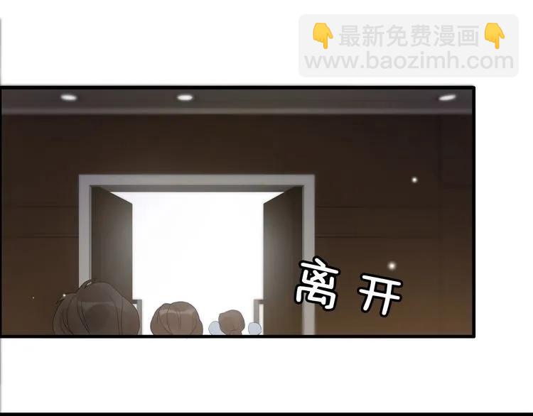 第54话 终于要见面了35