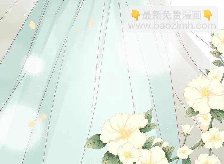 第54话 终于要见面了42