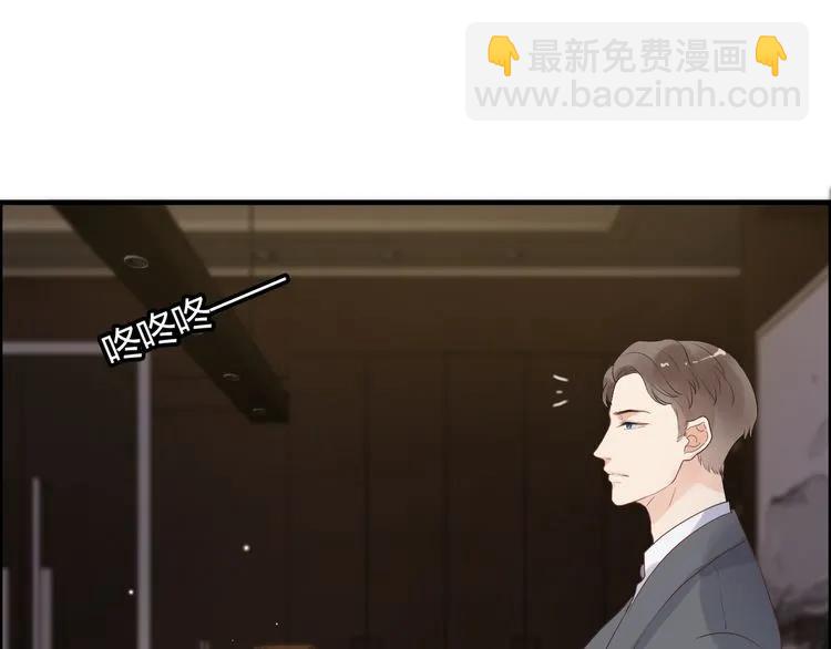 第54话 终于要见面了45
